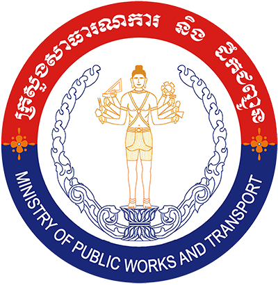 Ministry emblem